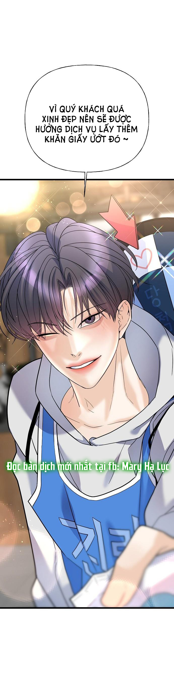 random target - mục tiêu ngẫu nhiên chapter 16.2 44