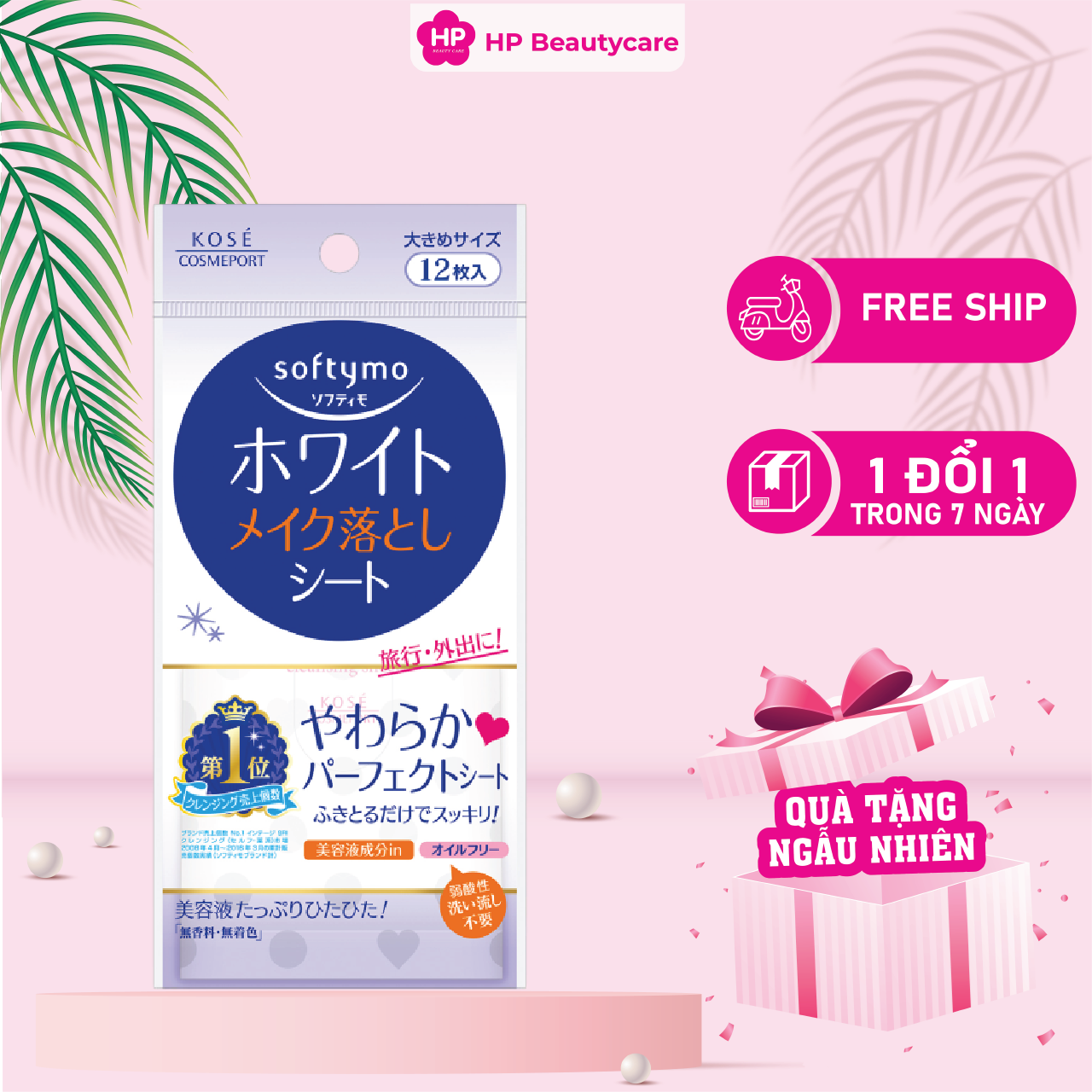 Khăn Giấy Tẩy Trang Dưỡng Trắng Da Kosé Softymo White Cleansing Sheet W (Gói 12 miếng)