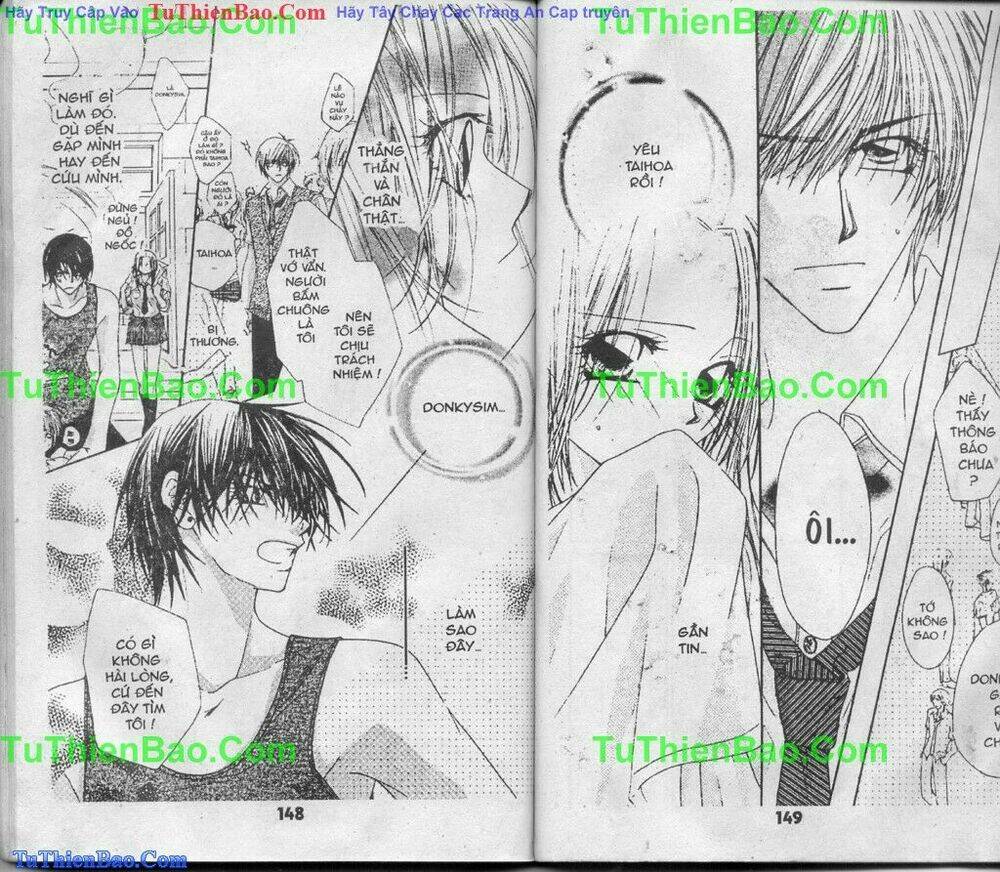 lovey dovey chapter 1 73