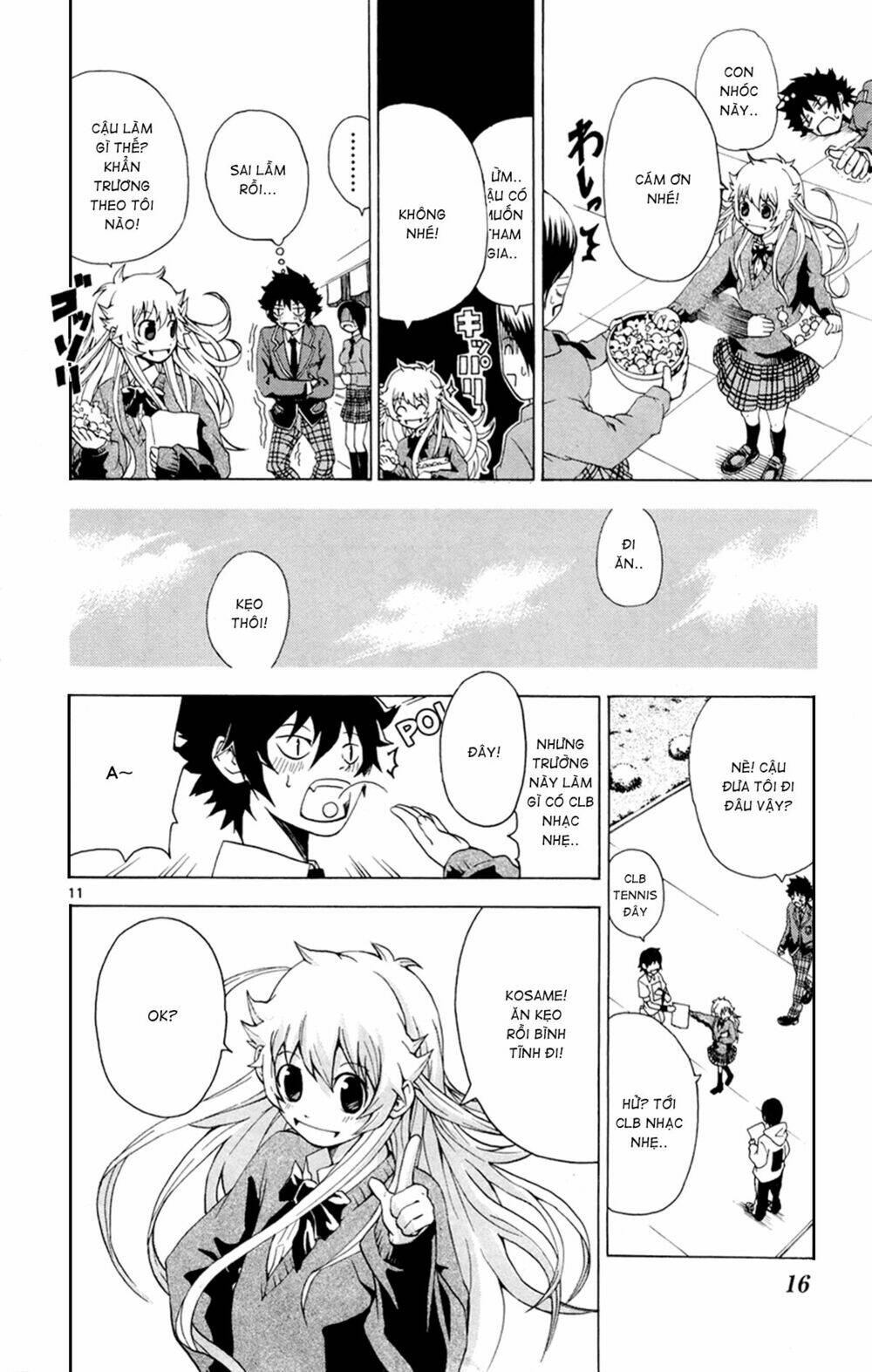 hallelujah overdrive! chapter 1 21