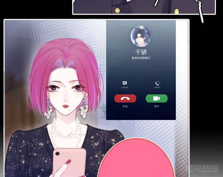 kim ốc tàng kiều chapter 45 6