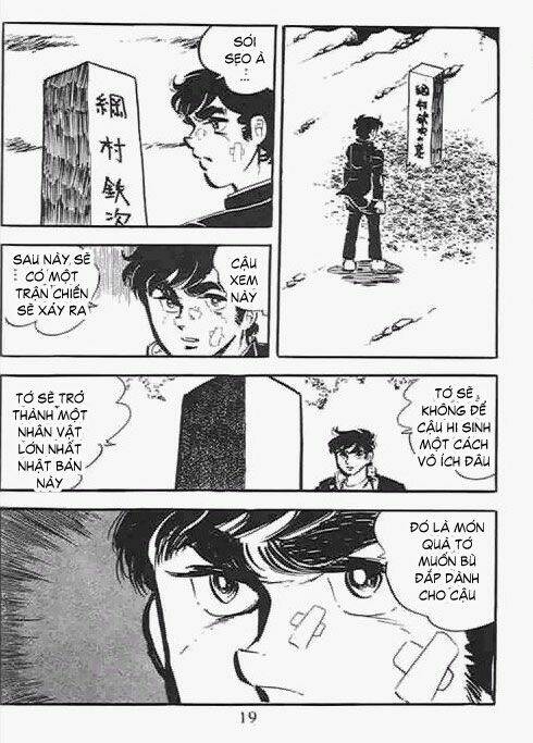 mankichi chapter 11.3 17