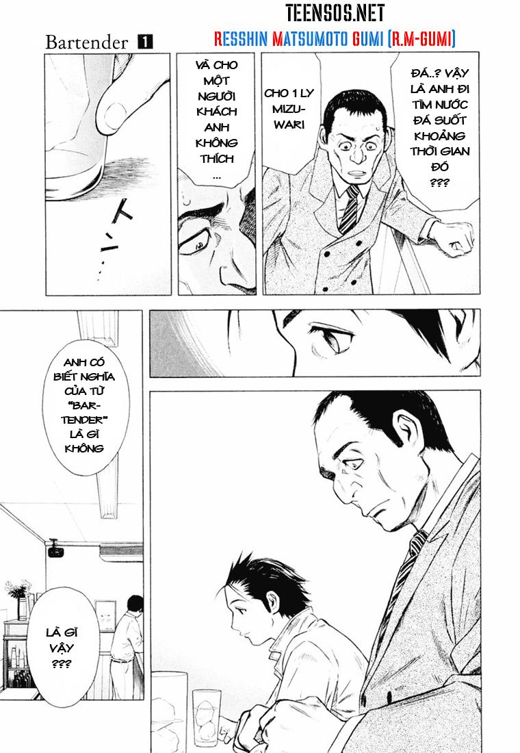 bartender chapter 1 34