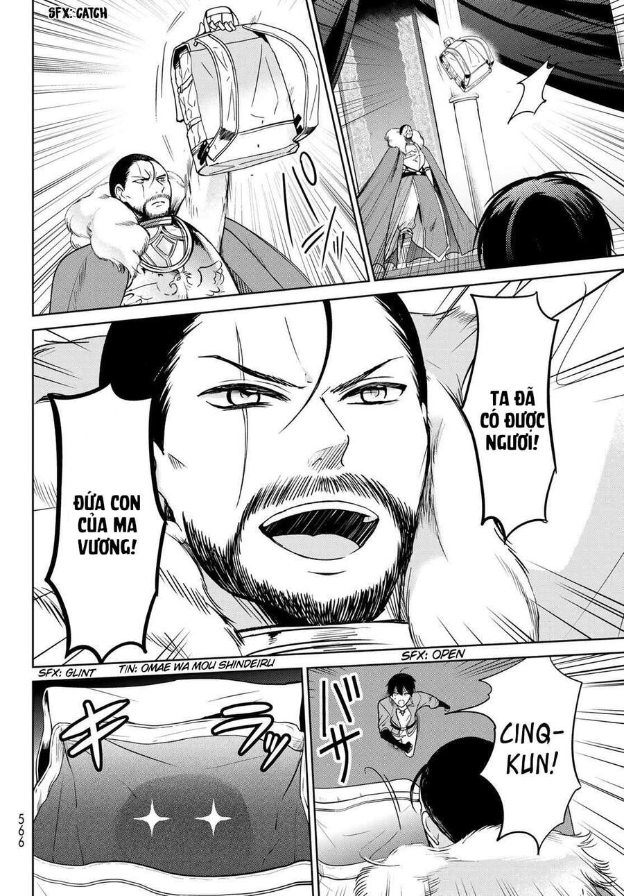 i became the mother of the strongest demon lord’s 10 children in another world chapter 15 23