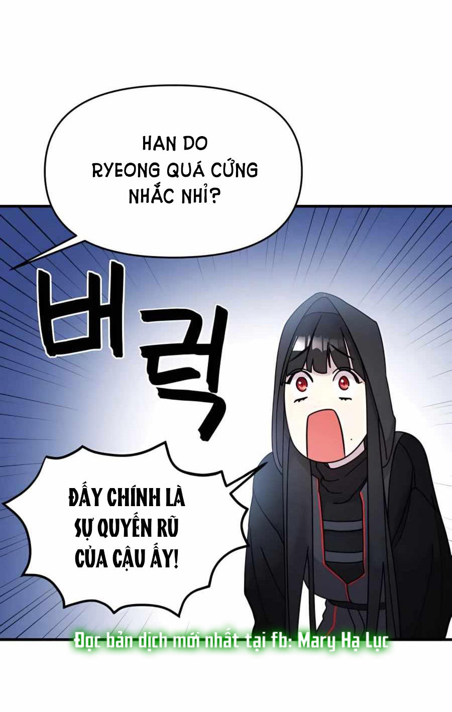 phản diện thuần túy chapter 12.2 46