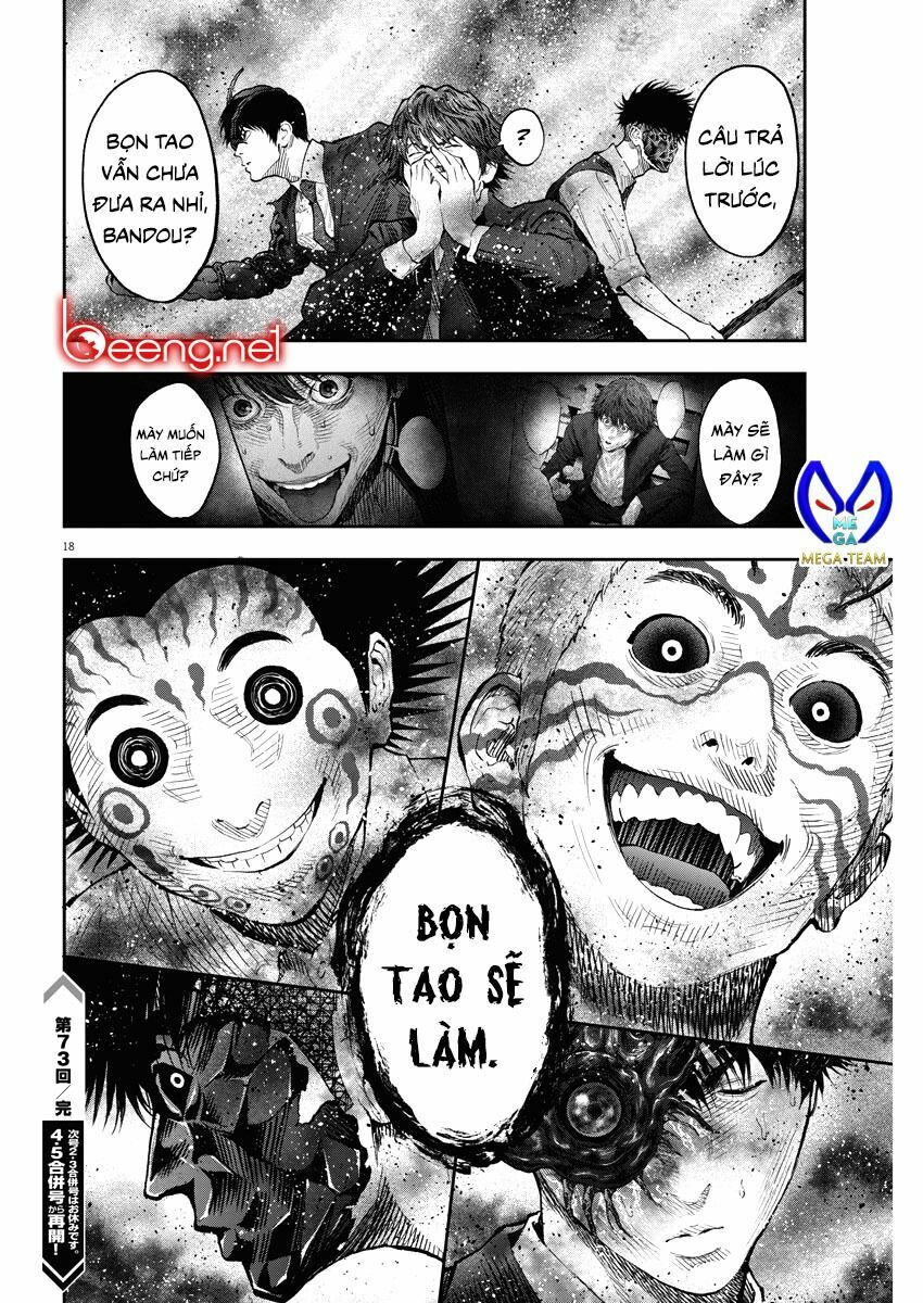 đọa nhân chapter 73 17