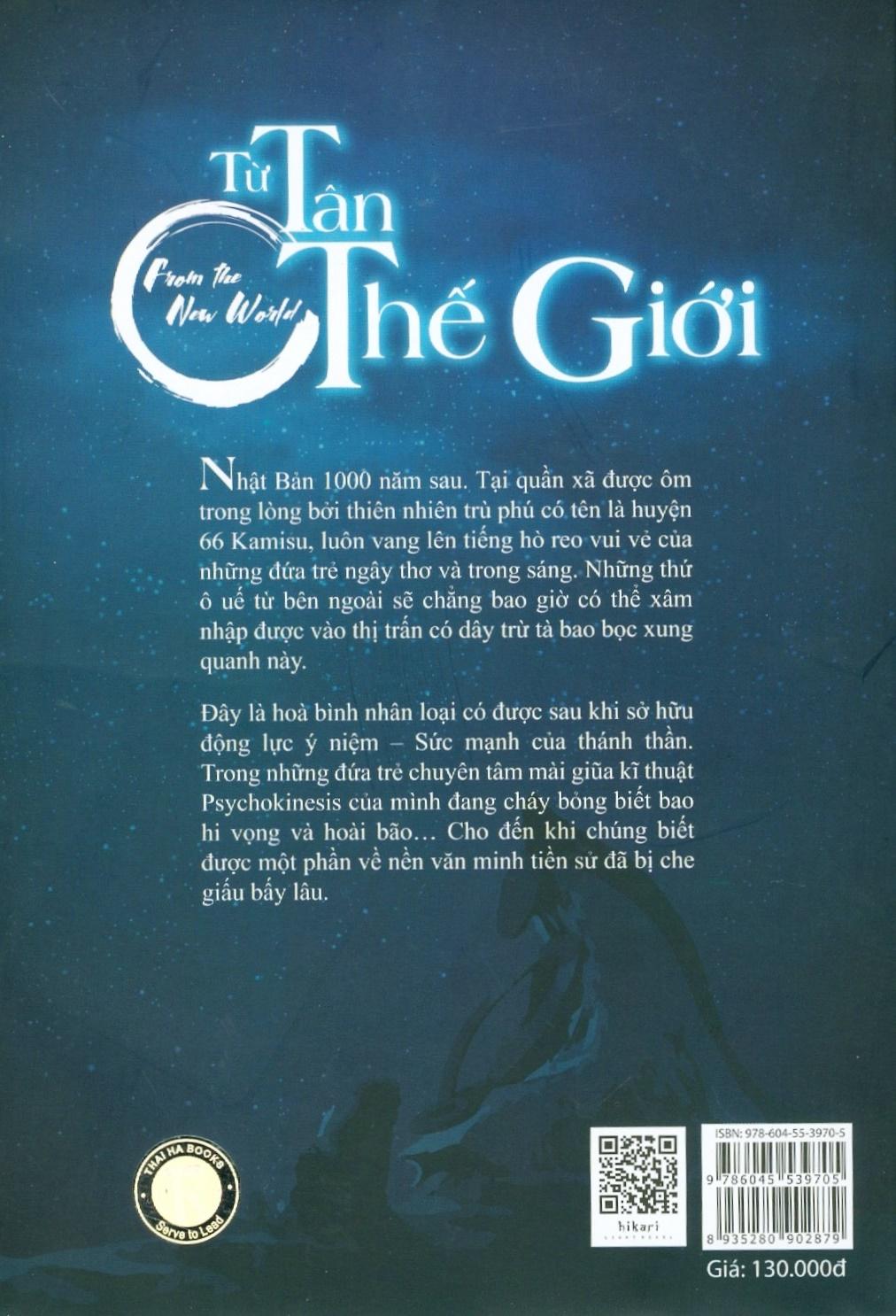 Sách Từ Tân Thế Giới - Quyển Thượng