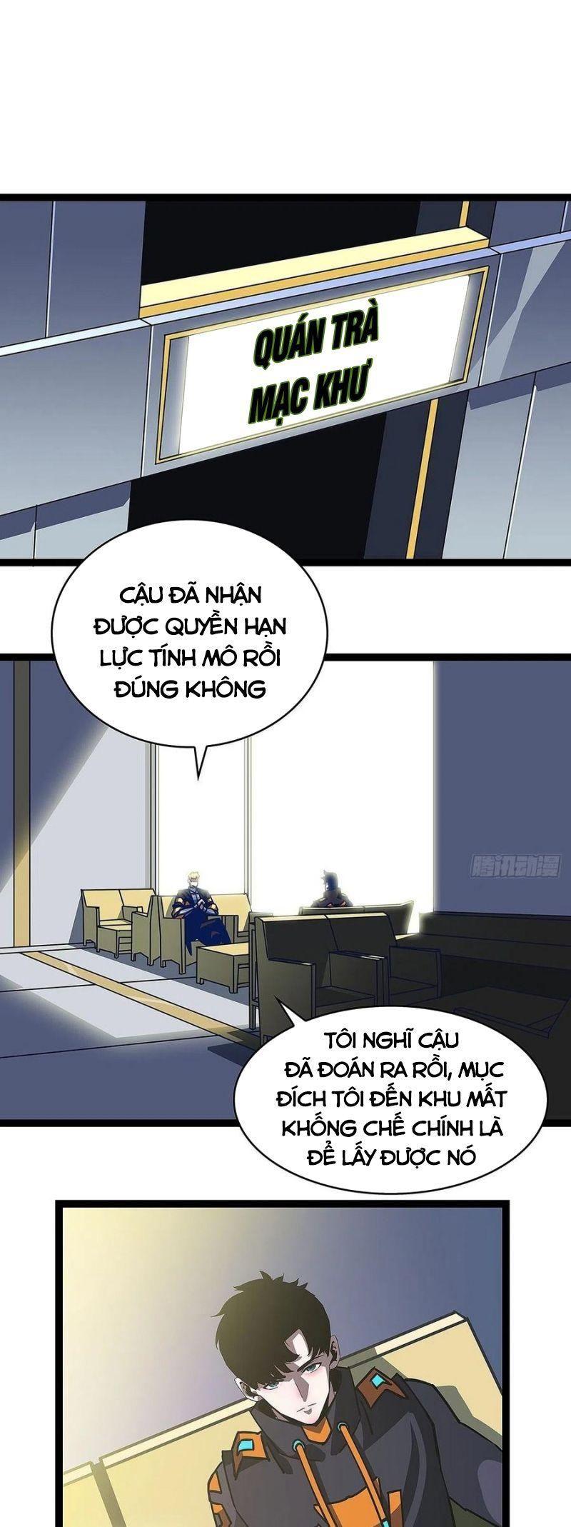 đi lên từ việc chơi game ngiêm túc chapter 44 16