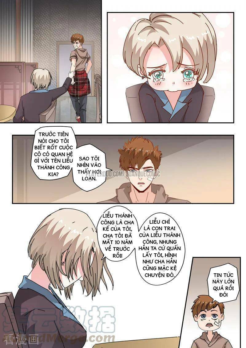 thấu thị chi nhãn chapter 230 5