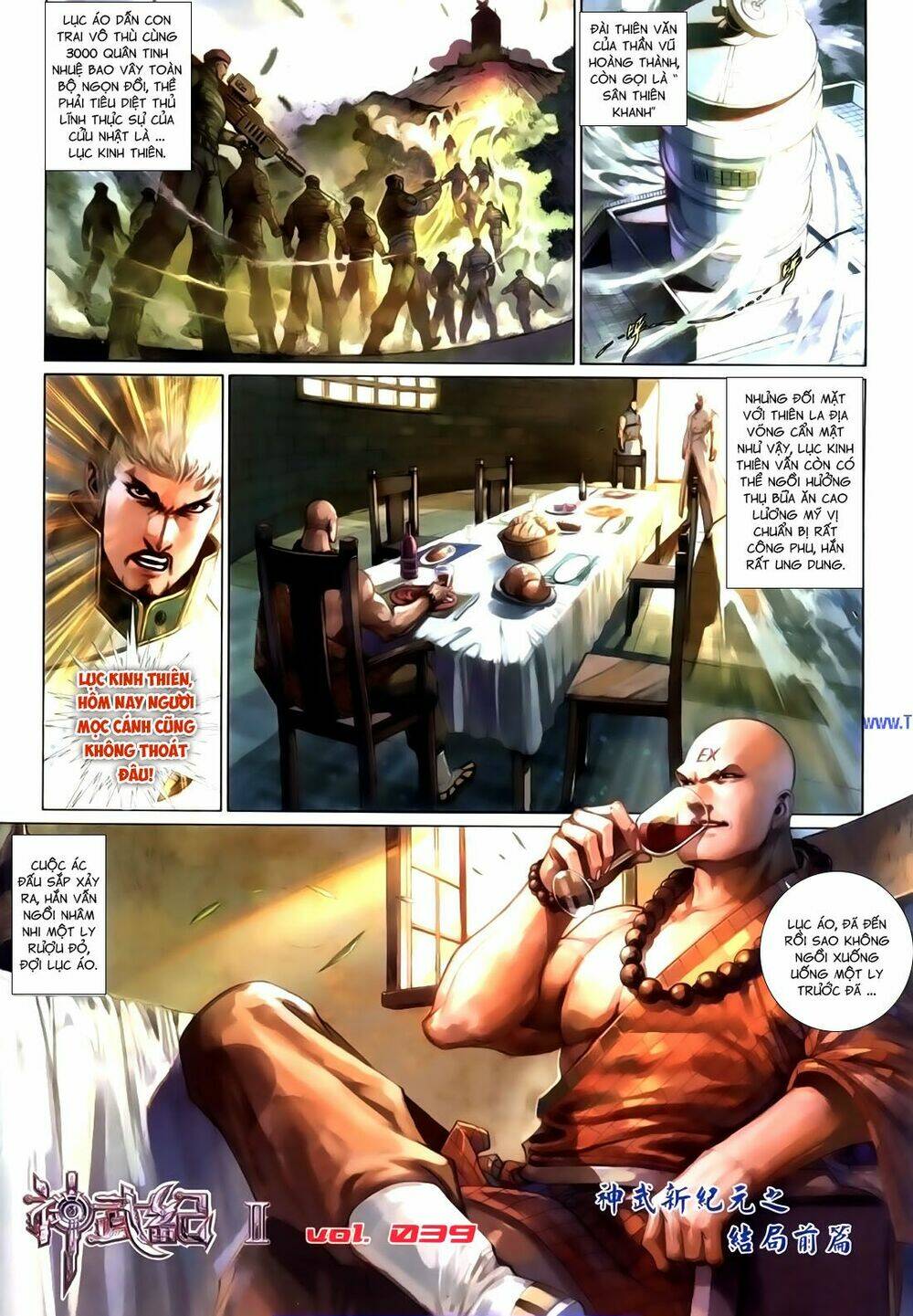 phong vân thần võ ký chapter 48 2