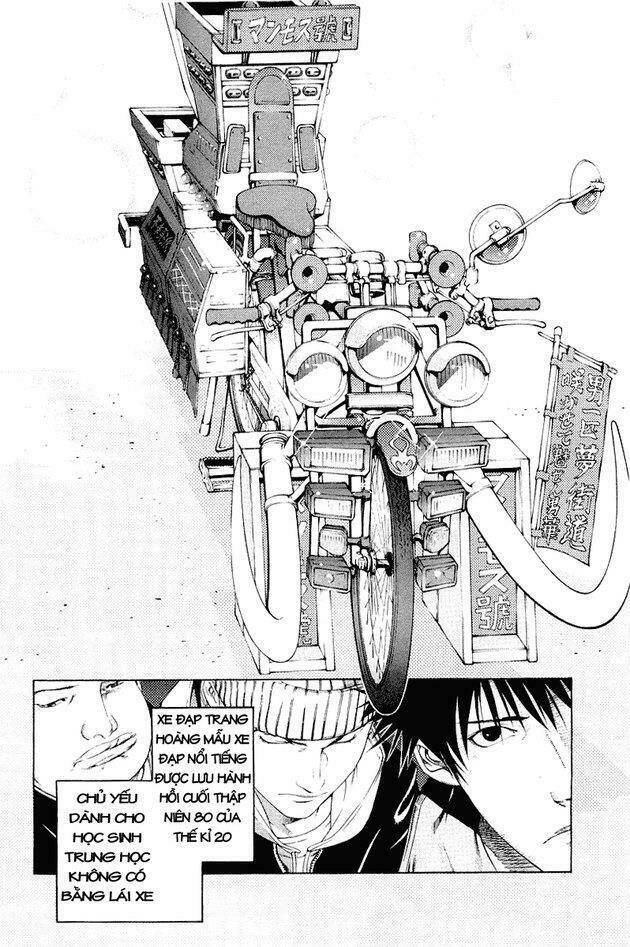 air gear chapter 50 9