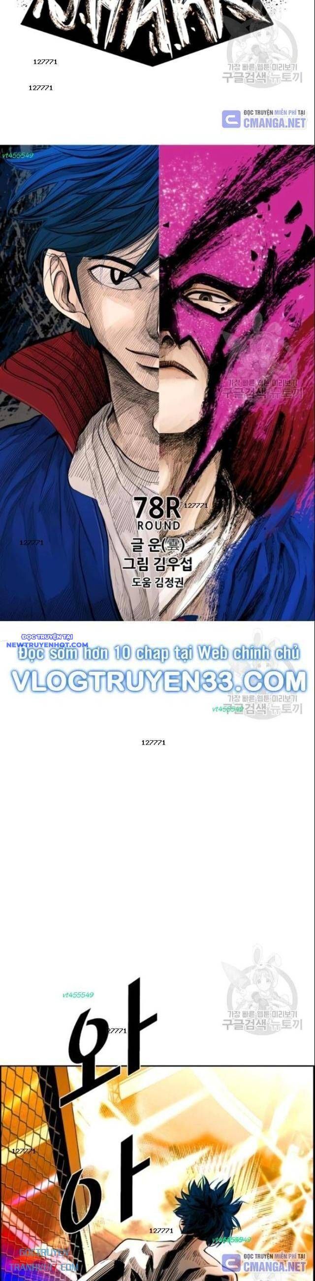 shark - cá mập chapter 198 4