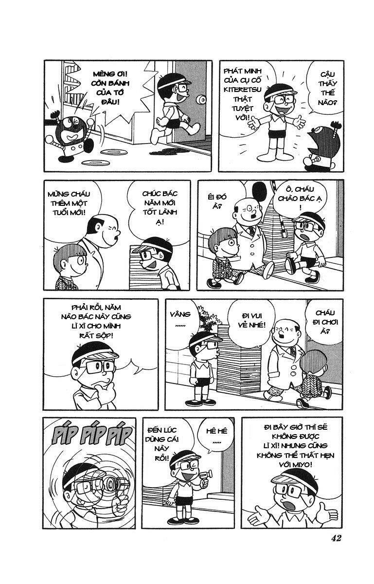 cuốn từ điển kỳ bí chapter 25 5