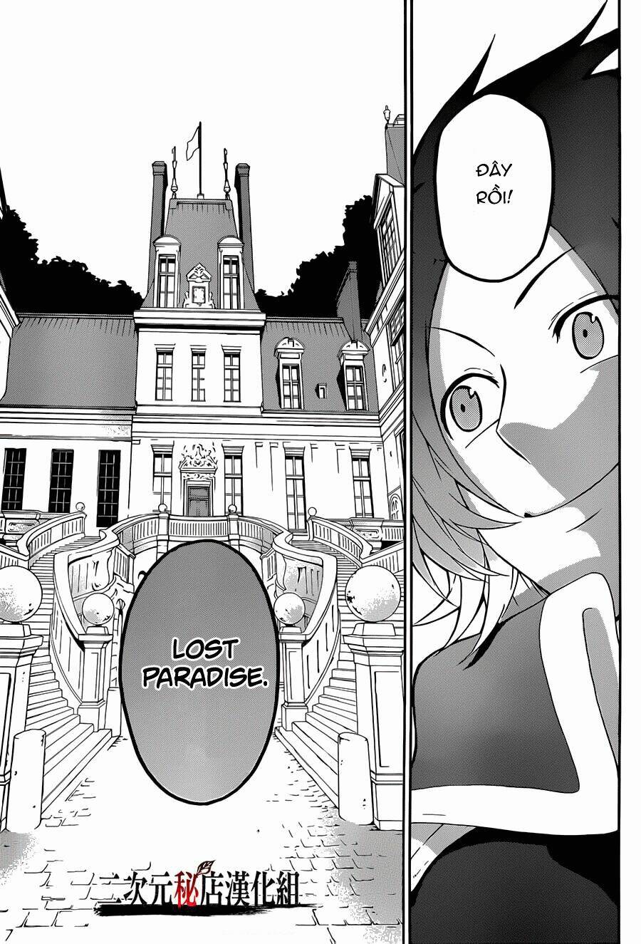 unknown chapter 4 11