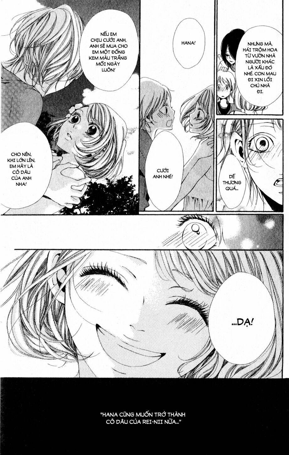 oujitachi wa izonsuru chapter 4 28