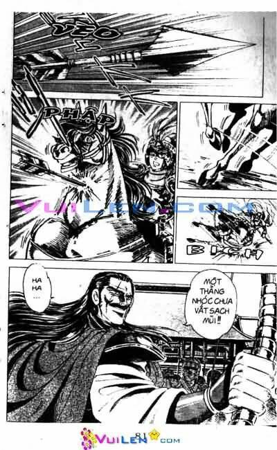 vương tử takeru chapter 5 81