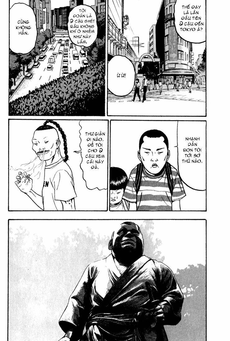 boku to issho chapter 1 12