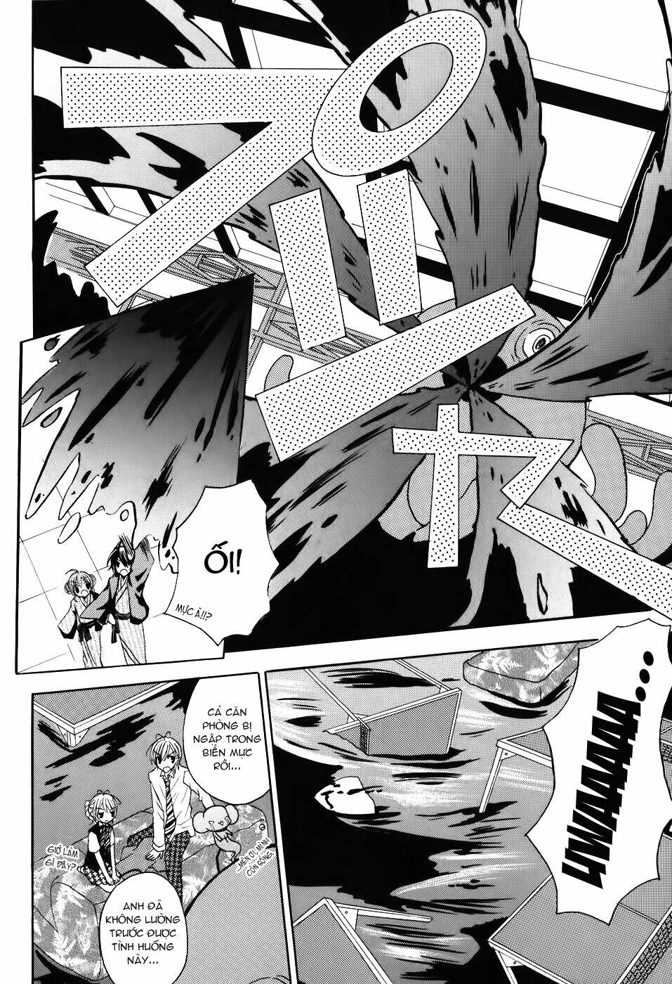 tokyo innocent chapter 22 25