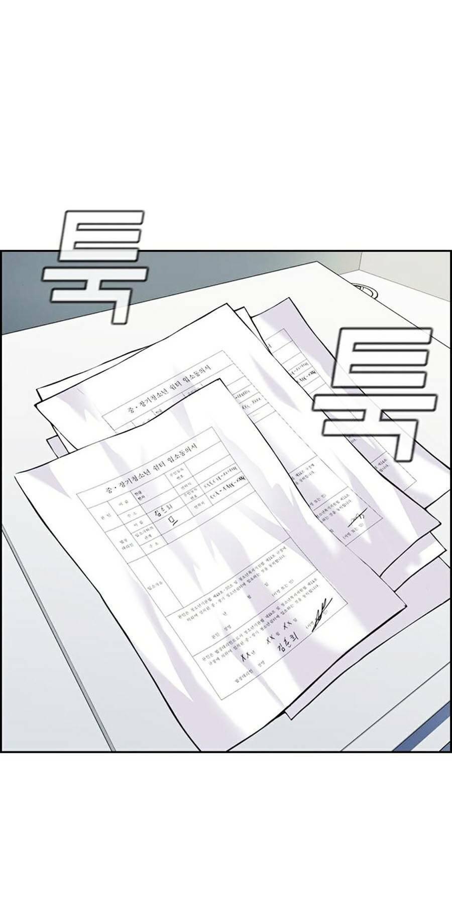 Giáo Dục Chân Chính chapter 72 8