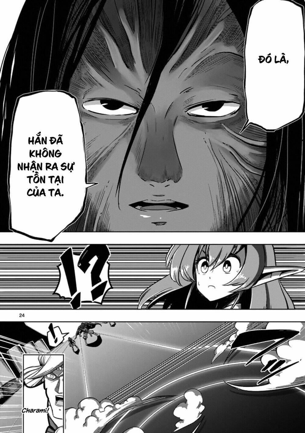 helck manga chapter 88.2 12