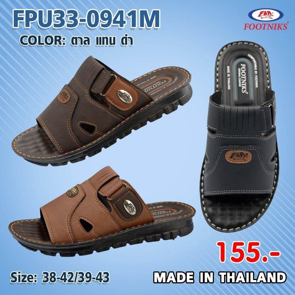 Dép da mam, quai ngan nam, hàng thái lan,mã số S013 da mềm mang êm chân, siêu bền size từ 38-43.