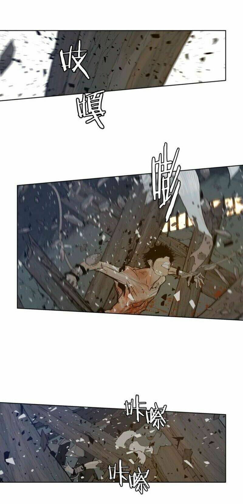 thanh gươm danh vọng chapter 25 10