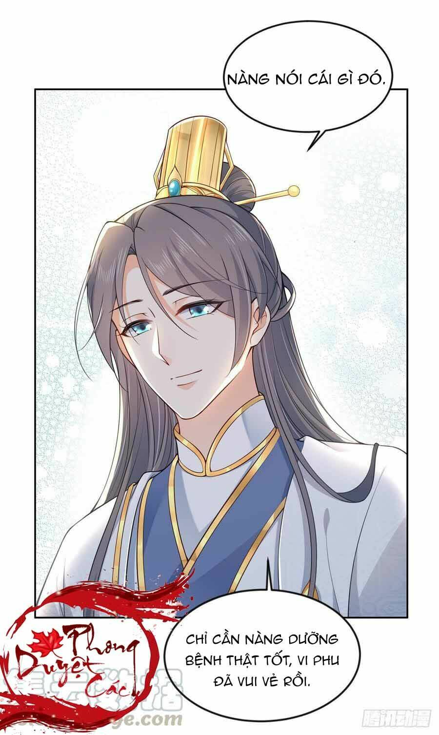 hoạn phi thiên hạ chapter 96 8