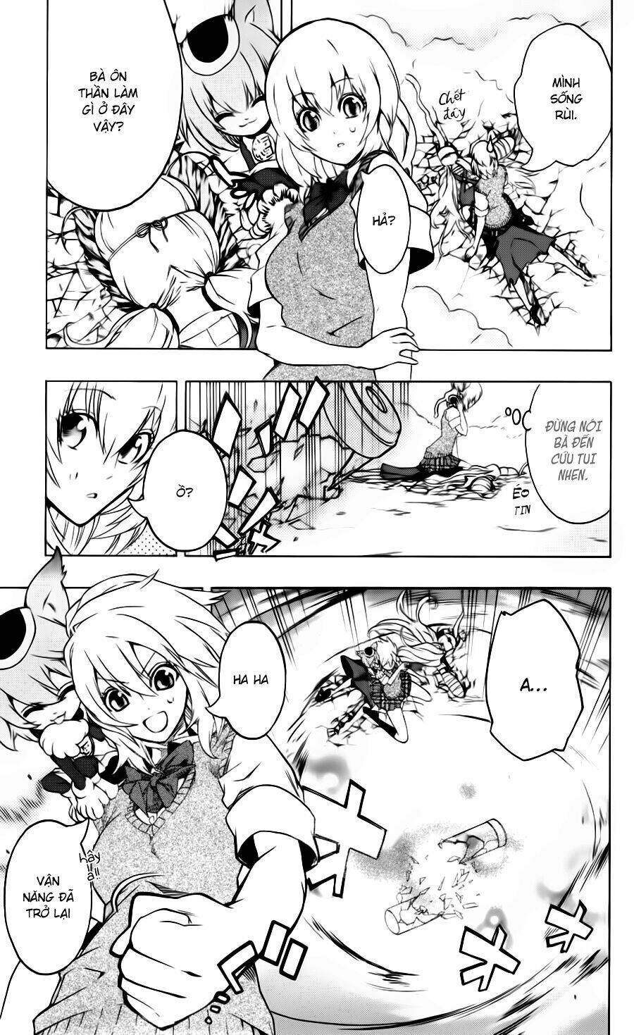 binbougami ga! chapter 14 44