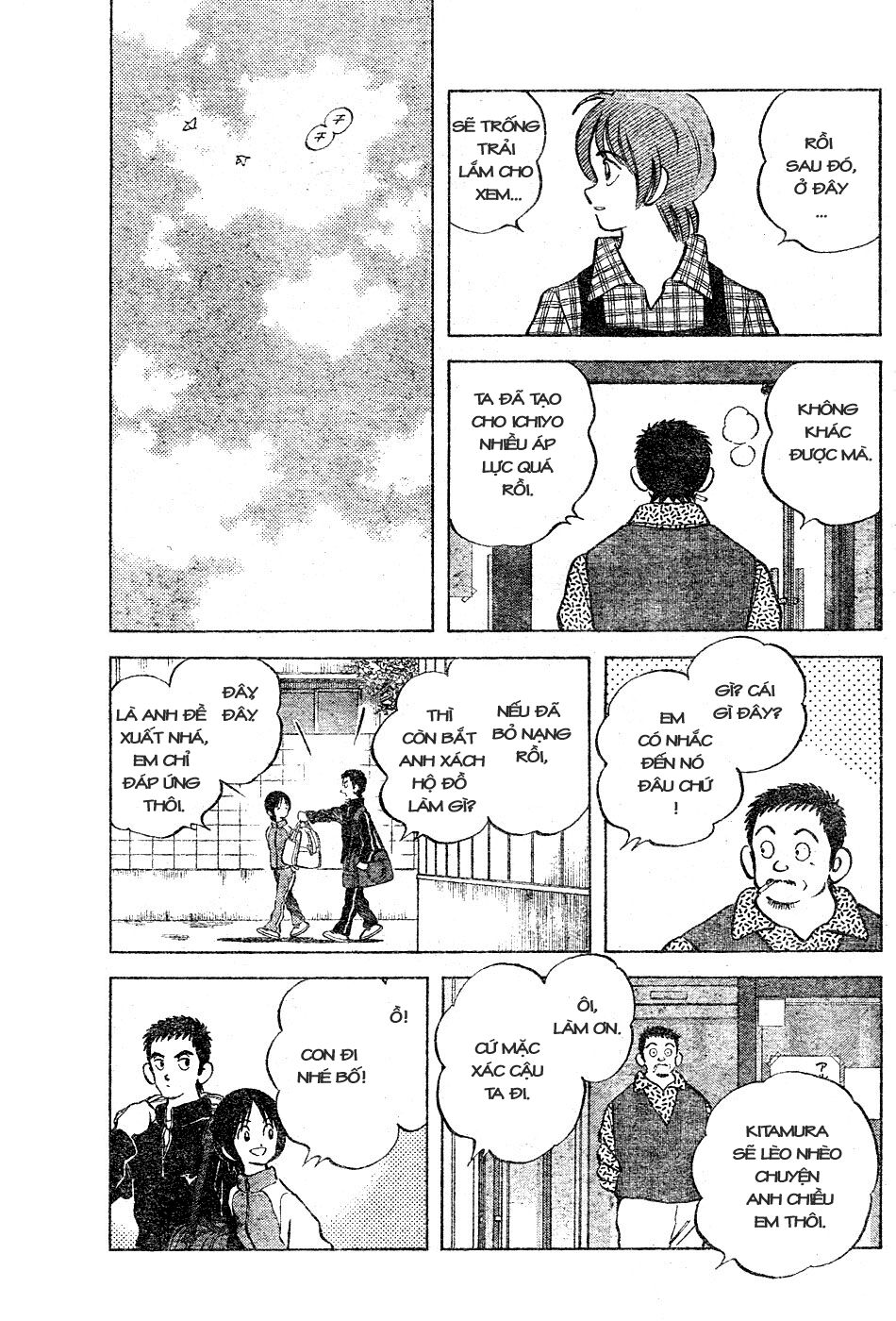 trò chơi vượt qua thử thách chapter 113 13