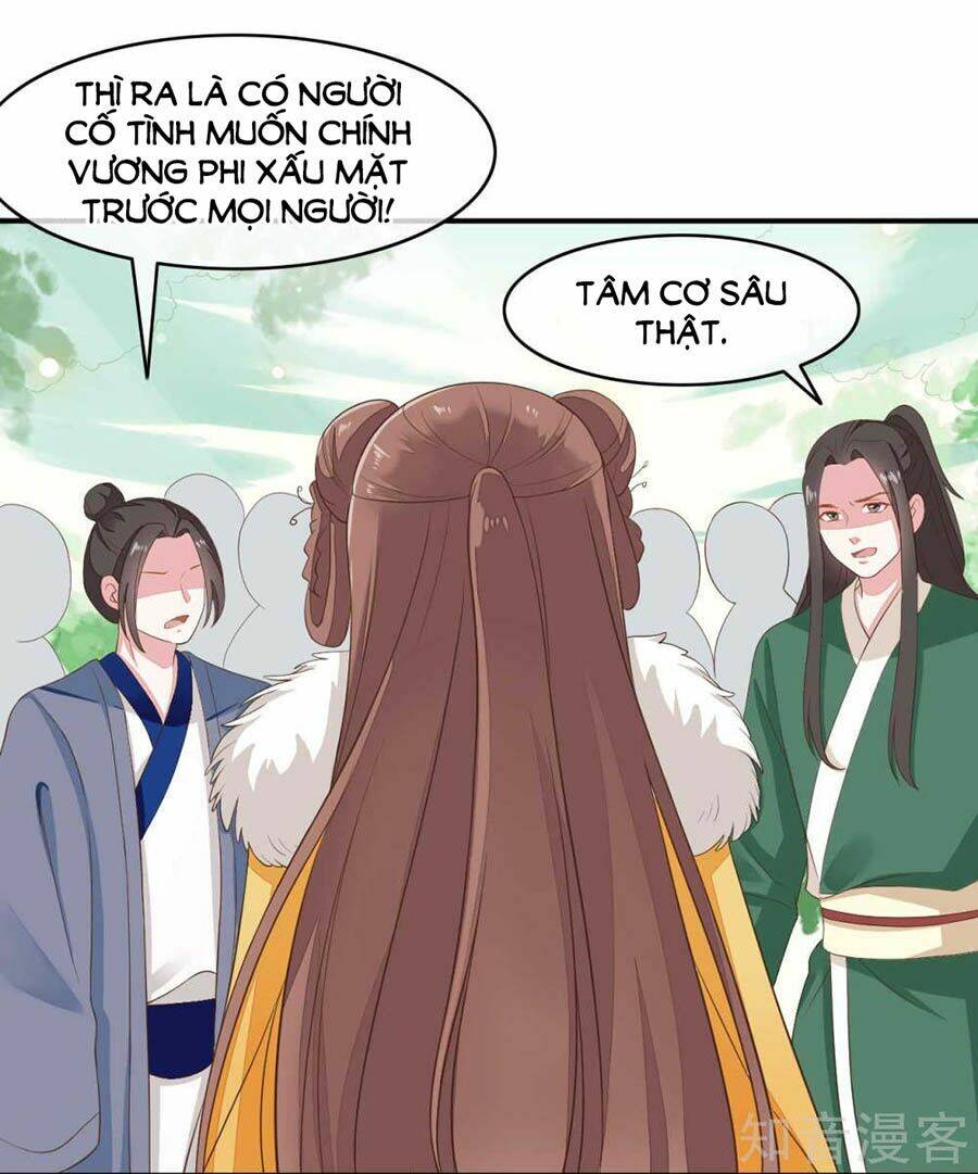 đích nữ hữu độc chapter 62 24