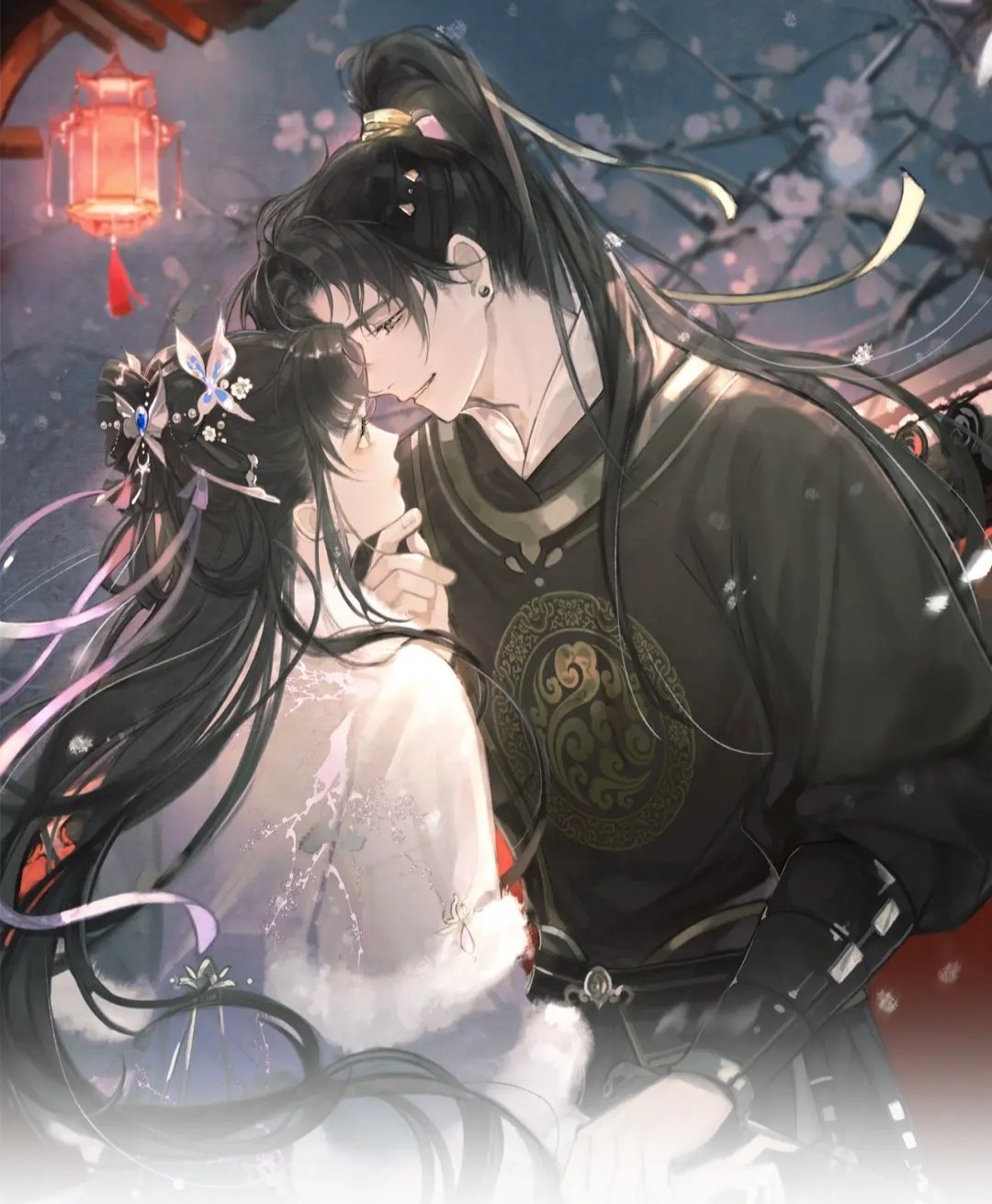 tôi đã kết hôn với một nhân vật phản diện chapter 0 1