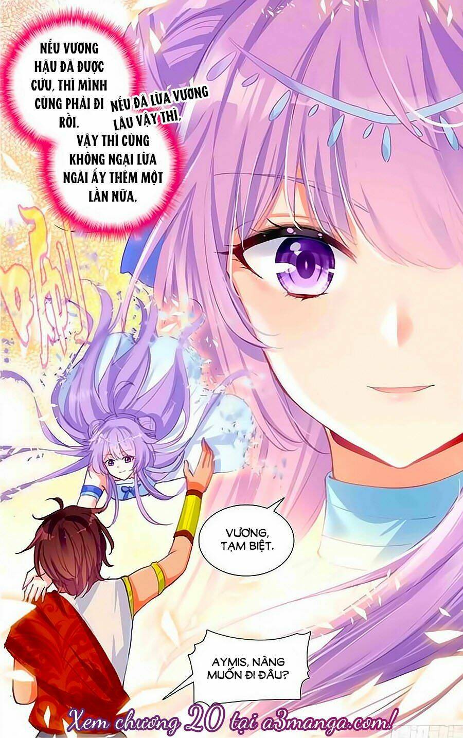 tầm trảo tiền thế chi lữ - lưu niên chuyển chapter 19 24