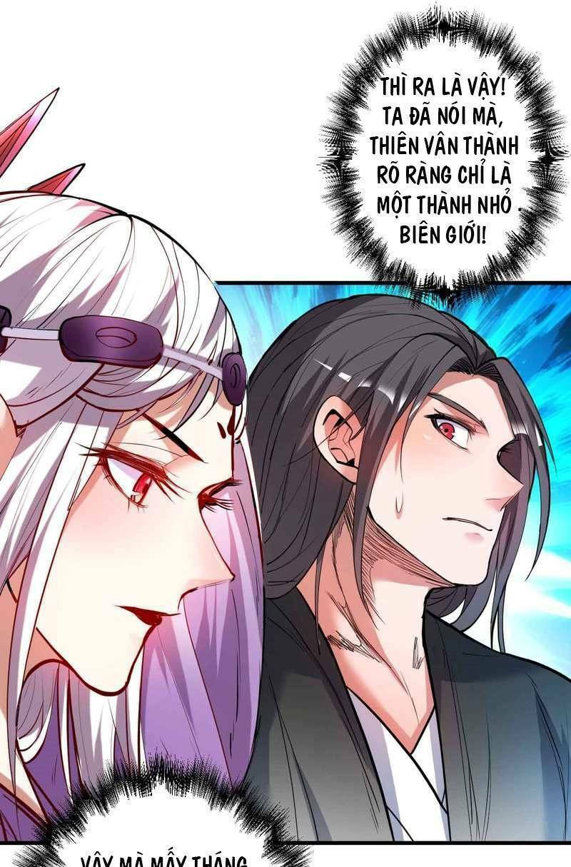 tối cường đại biểu hoàng kim thận chapter 77 13