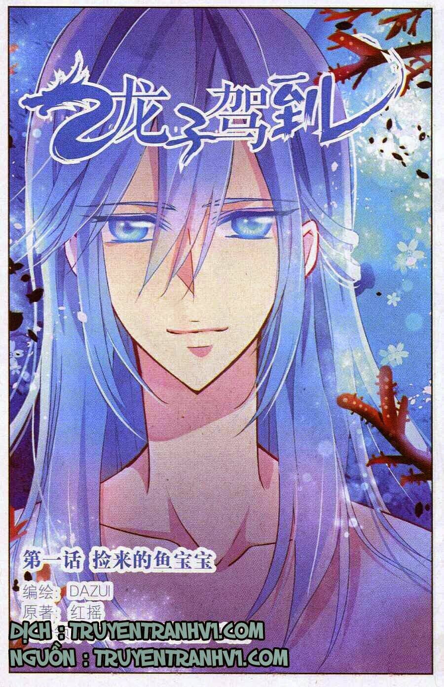 long tử giá lâm chapter 1.1 1