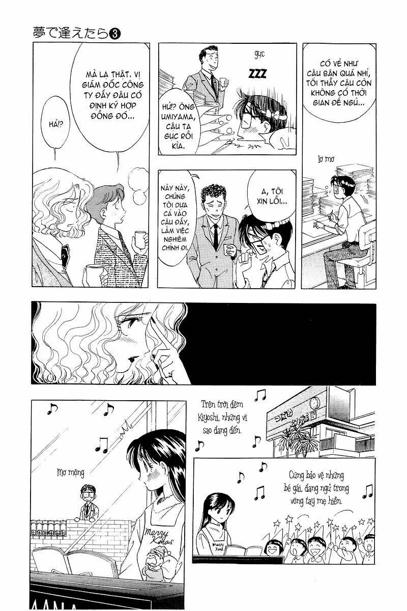 yume de aetara chapter 22 8