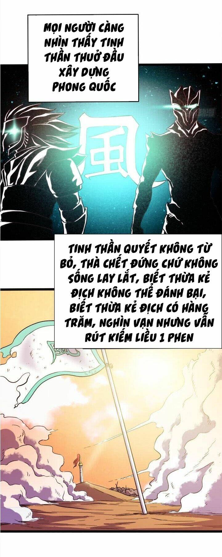 phong quỷ truyền thuyết chapter 111 3