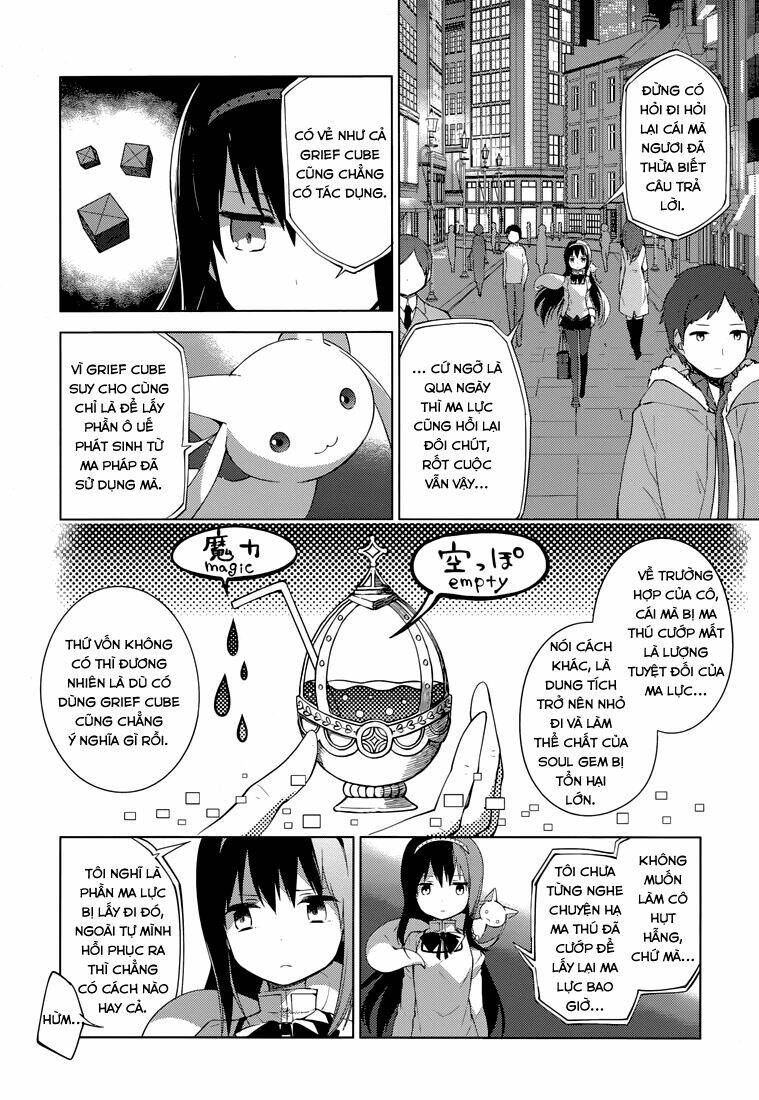 mahou shoujo madoka magica - majuu hen chapter 4 30