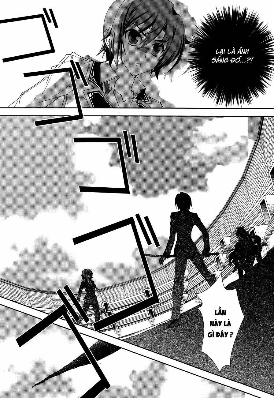 kenshin no keishousha chapter 12 15