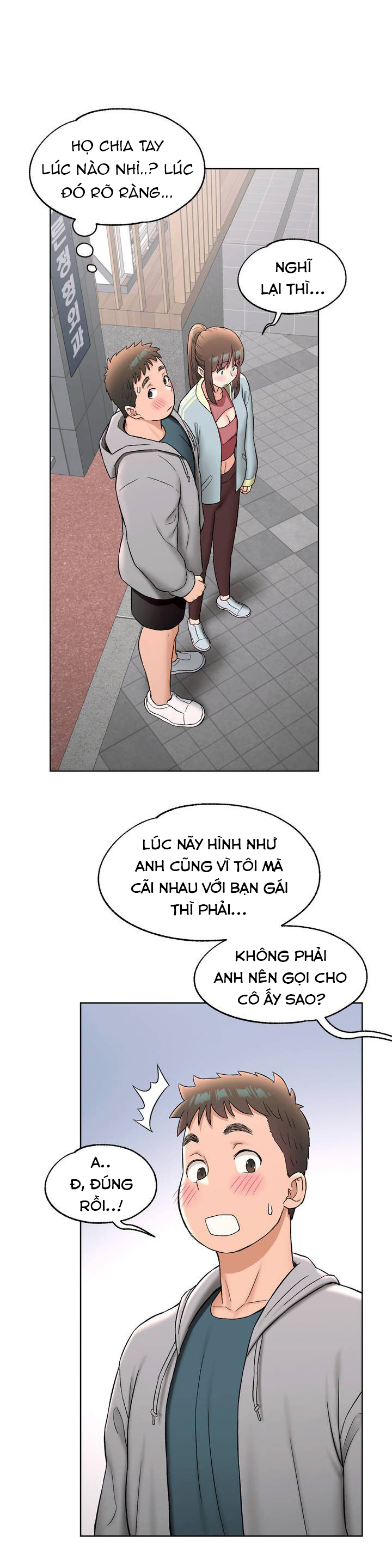 phòng tập gym bí mật chapter 77 31