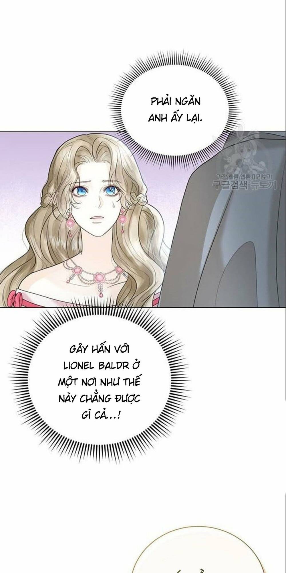 tôi sẽ từ bỏ vị trí hoàng hậu chapter 7 77