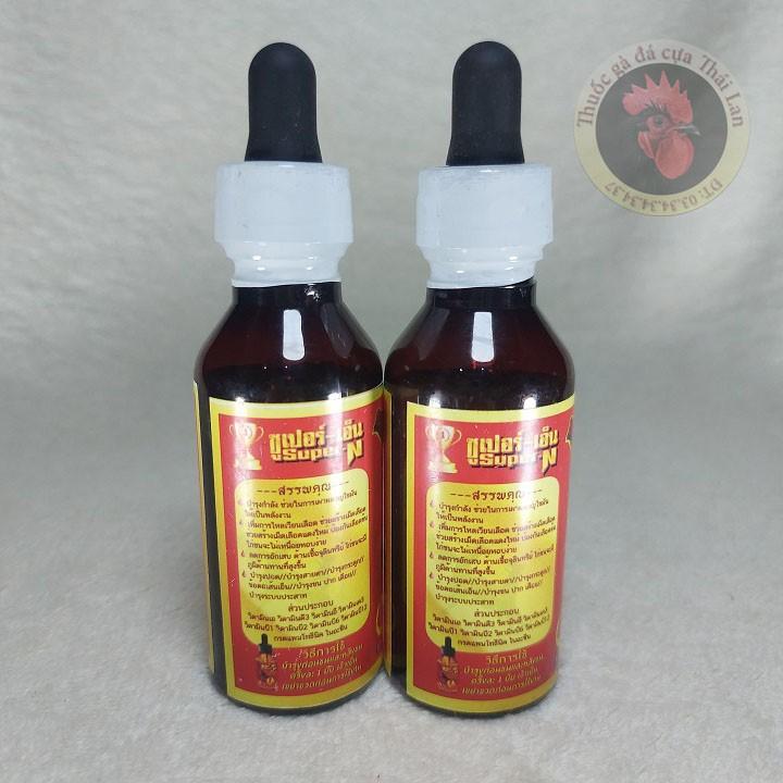 Super N - gà óm trong - mau lên nước máu - sung gà , hừng gà