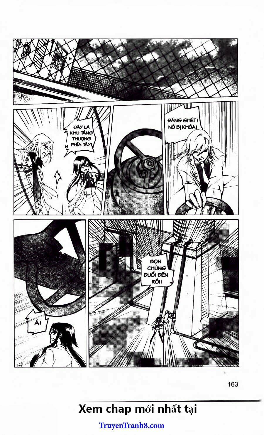 xing gui shi tian kong de dao lu chapter 24 23