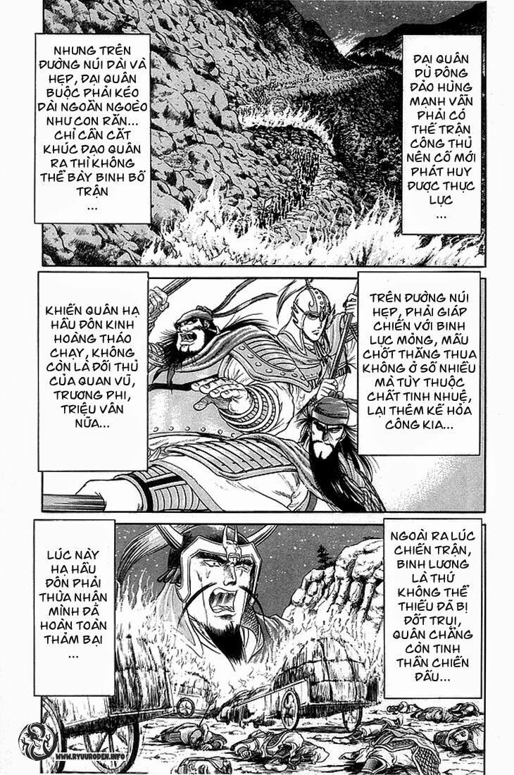 chú bé rồng - ryuuroden chapter 8 32