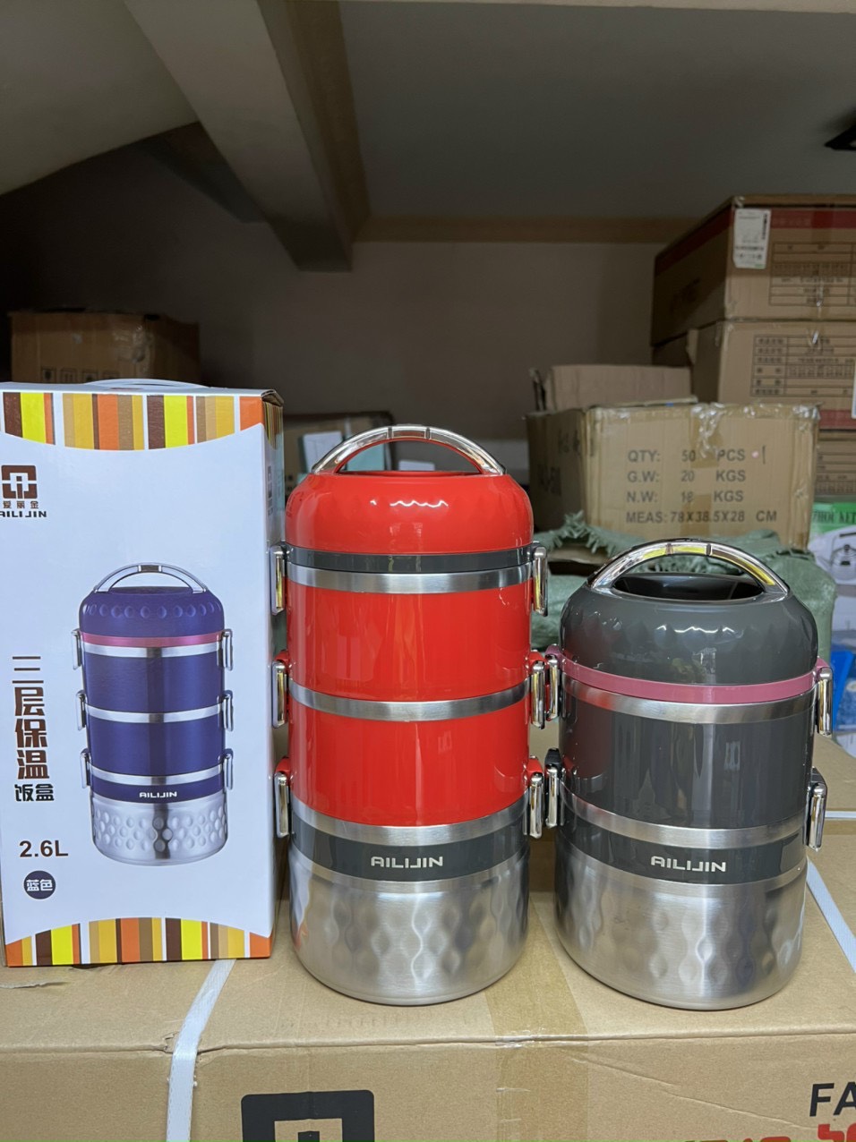 Càmen cao cấp inox dày 304 có 2 ngăn lớn và 2 ngăn nhỏ