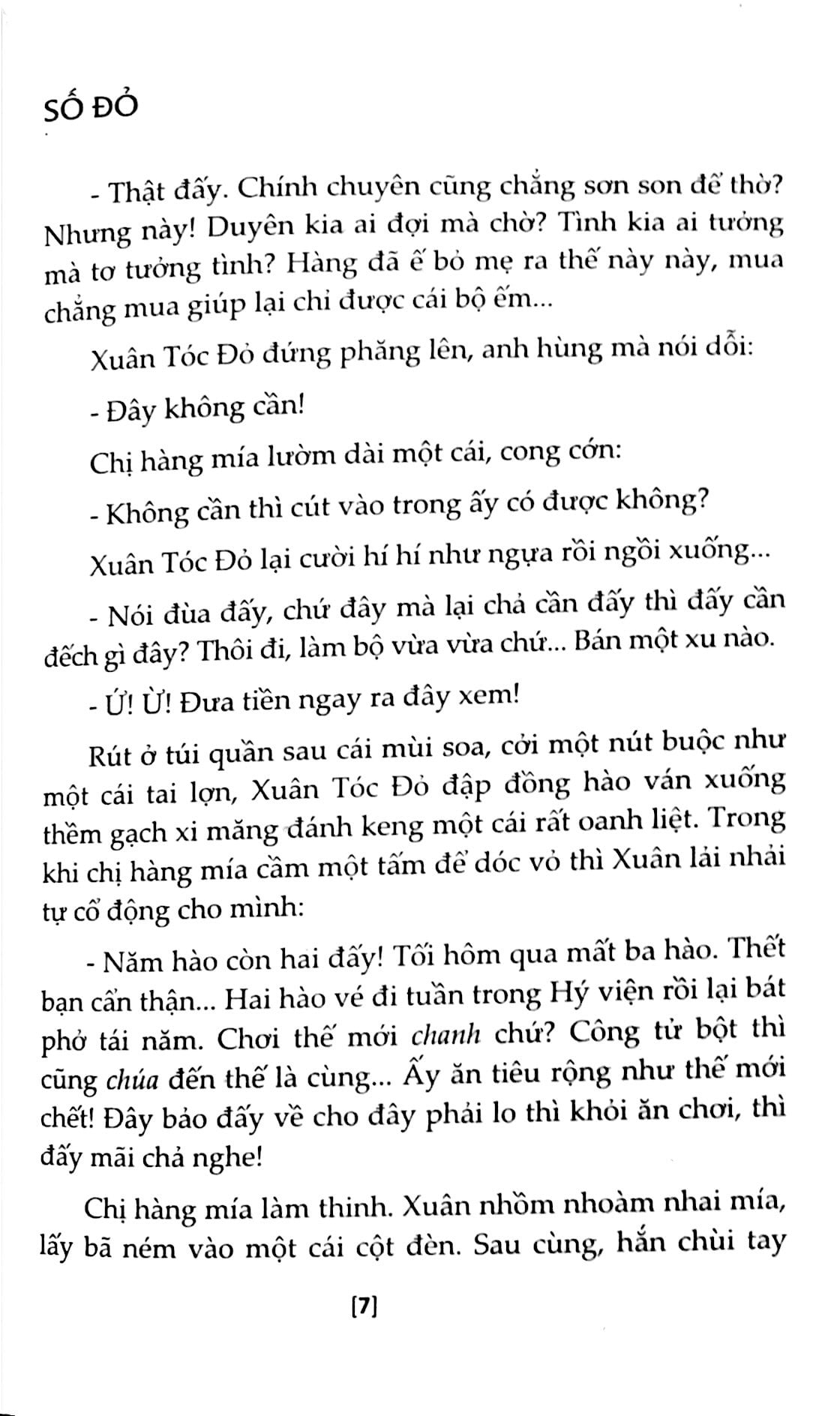 Số Đỏ