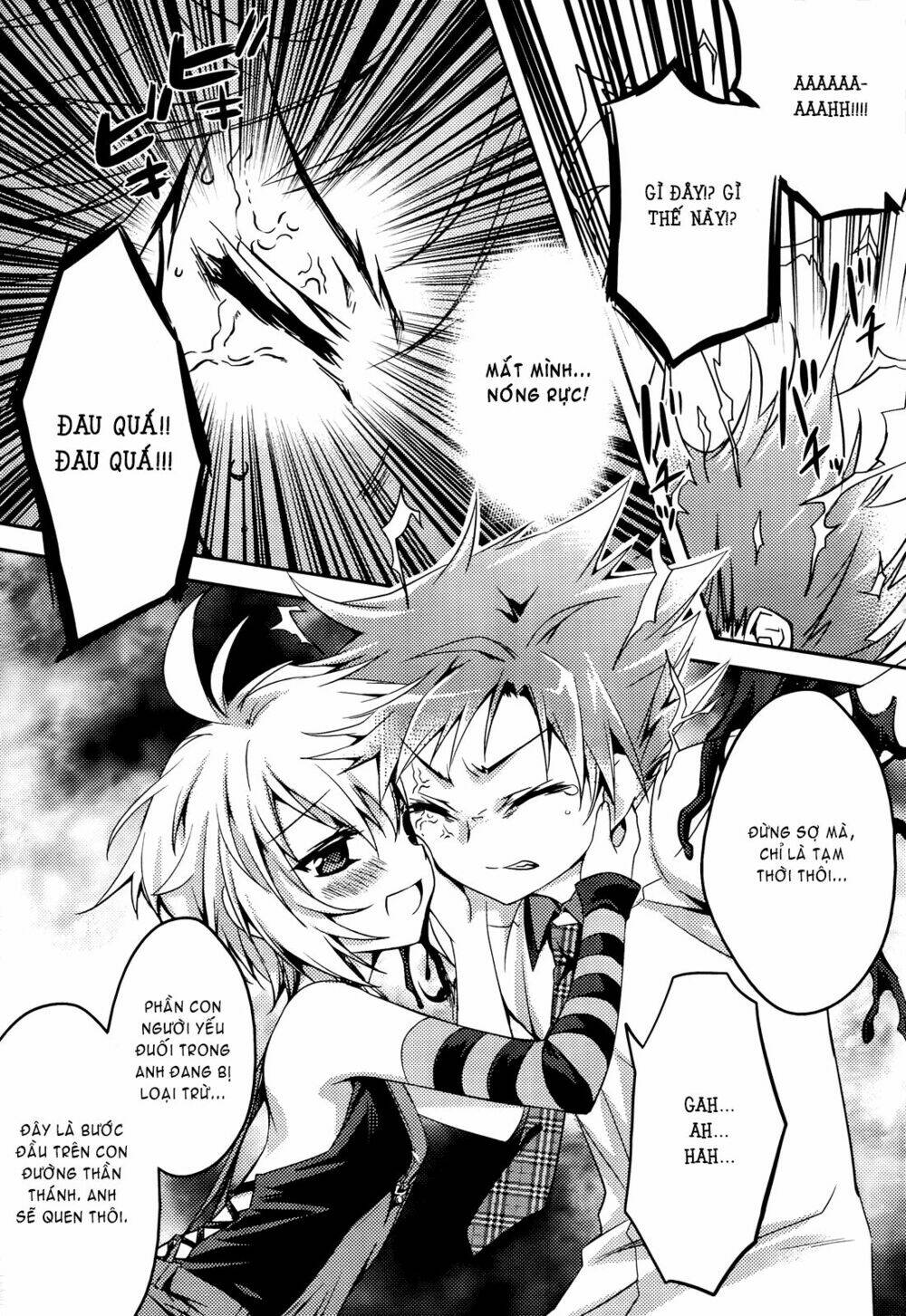 shishunki na adamu chapter 1 29