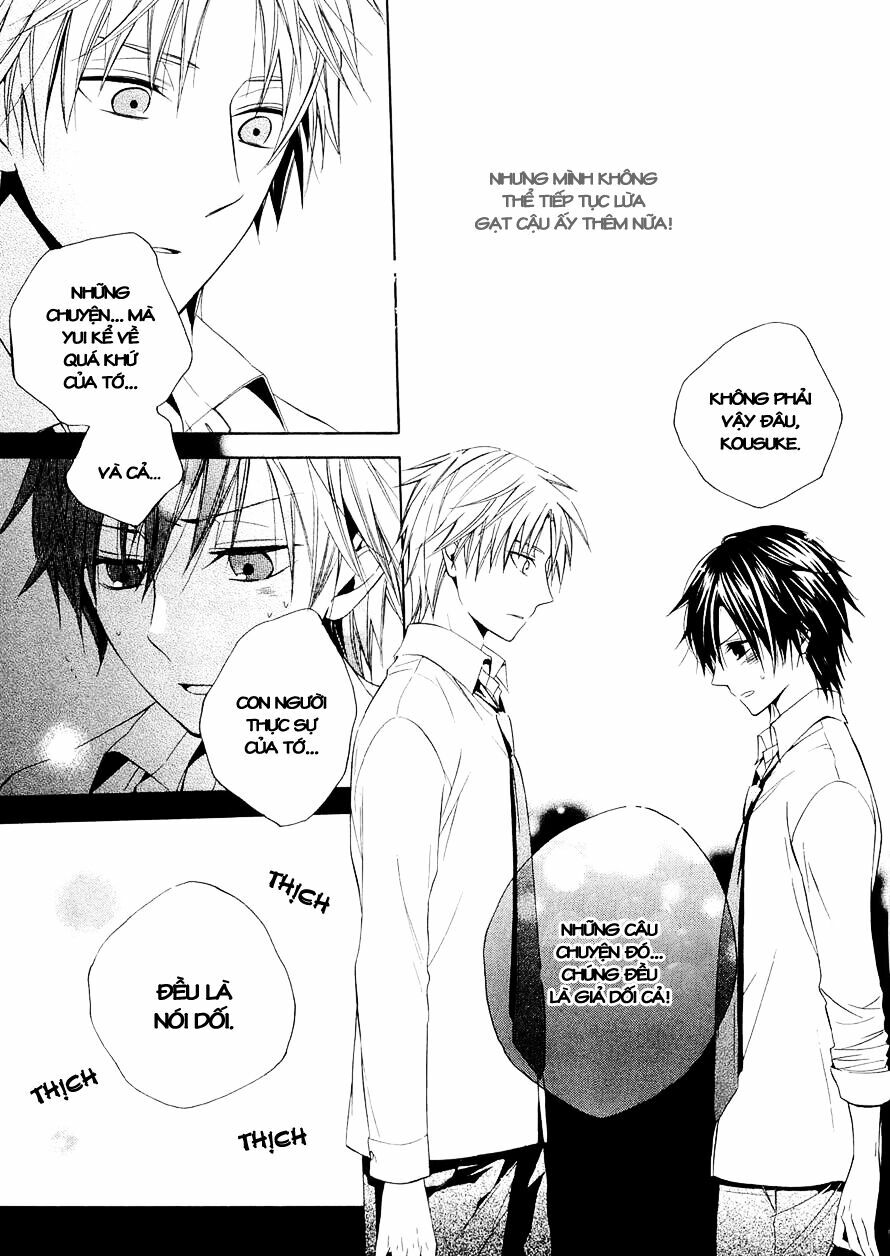 houou gakuen misoragumi chapter 14 10