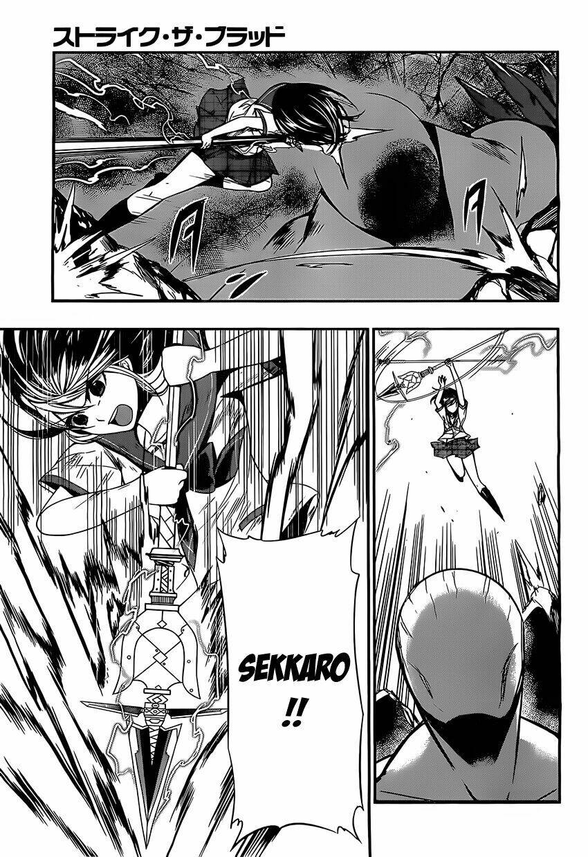 strike the blood chapter 12 25