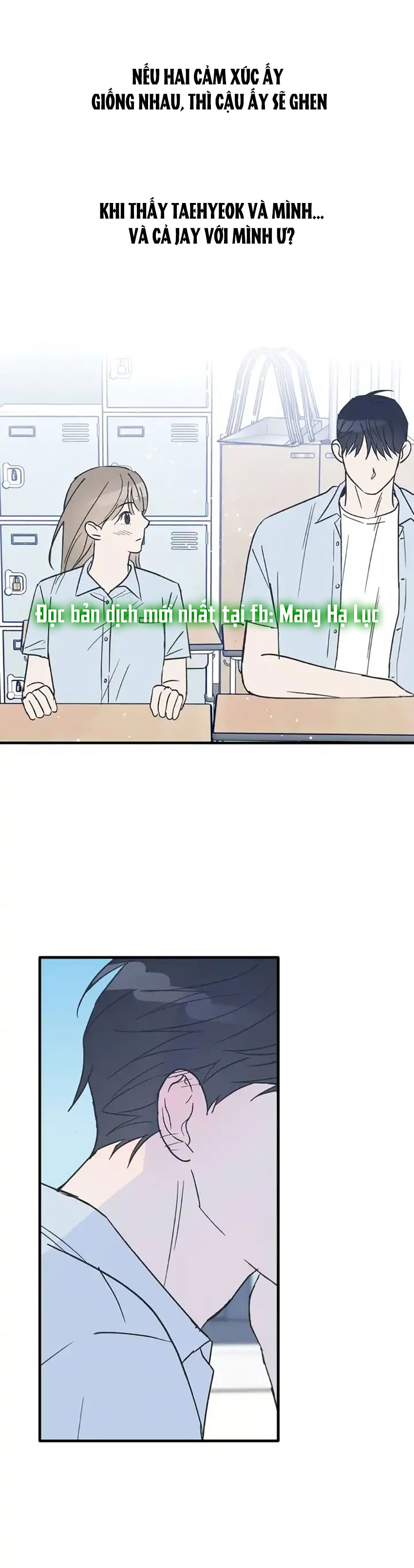 nguyên tắc của bạn thân là con trai chapter 25.2 16