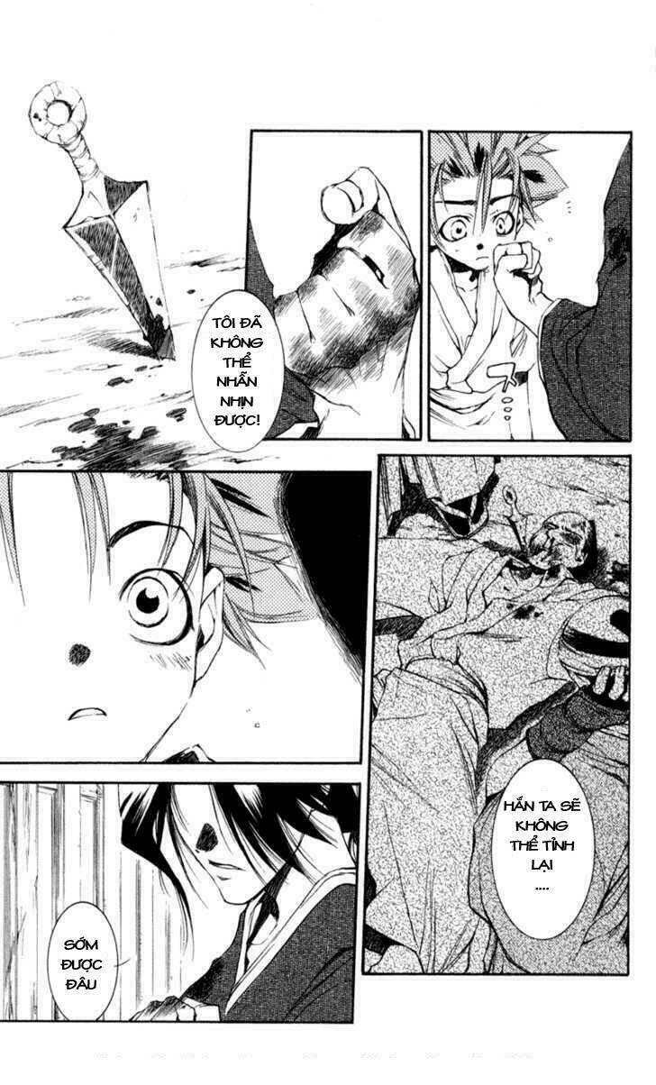 shinsengumi imon peace maker chapter 20 31